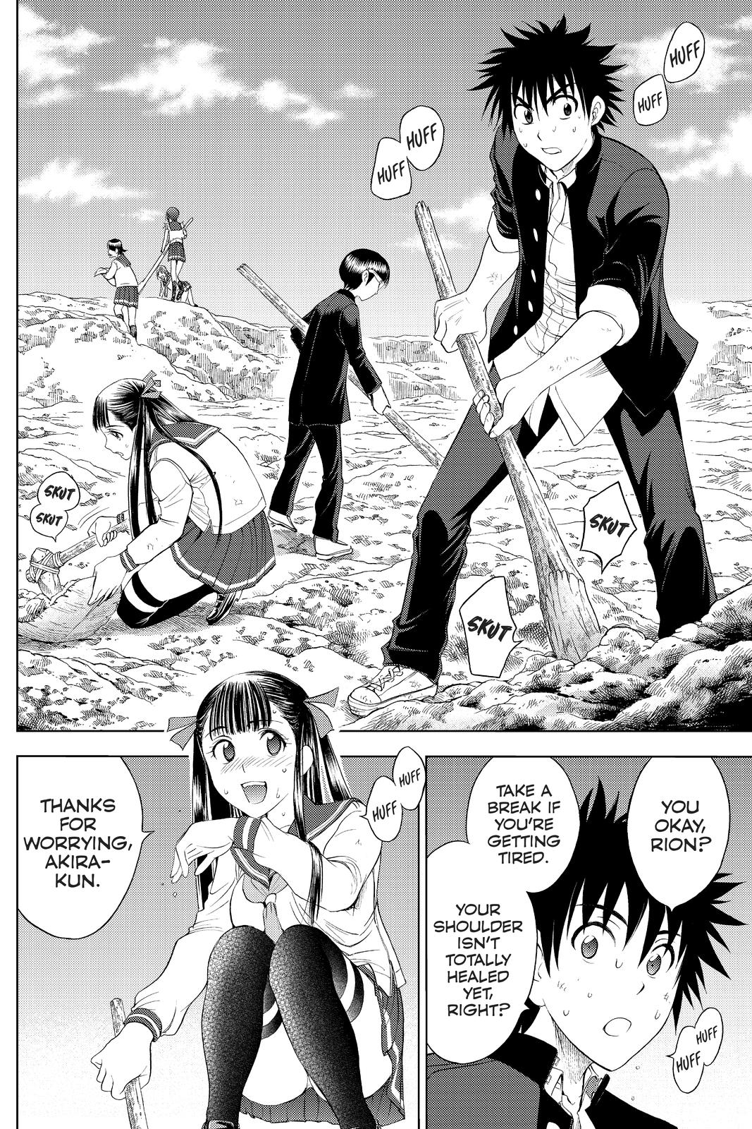 Cage of Eden Chapter 100 - Page 5