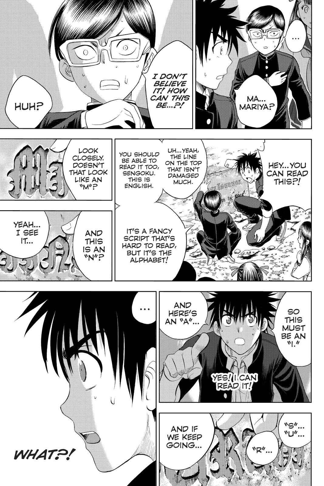 Cage of Eden Chapter 100 - Page 18