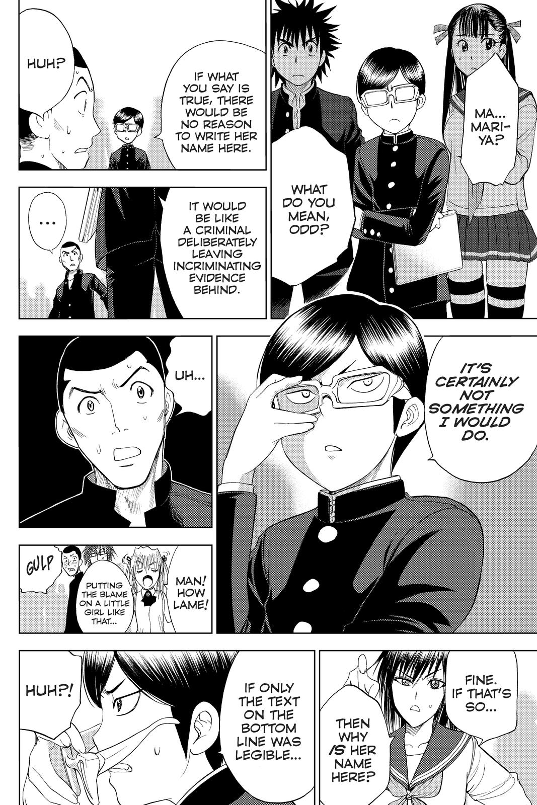 Cage of Eden Chapter 101 - Page 4