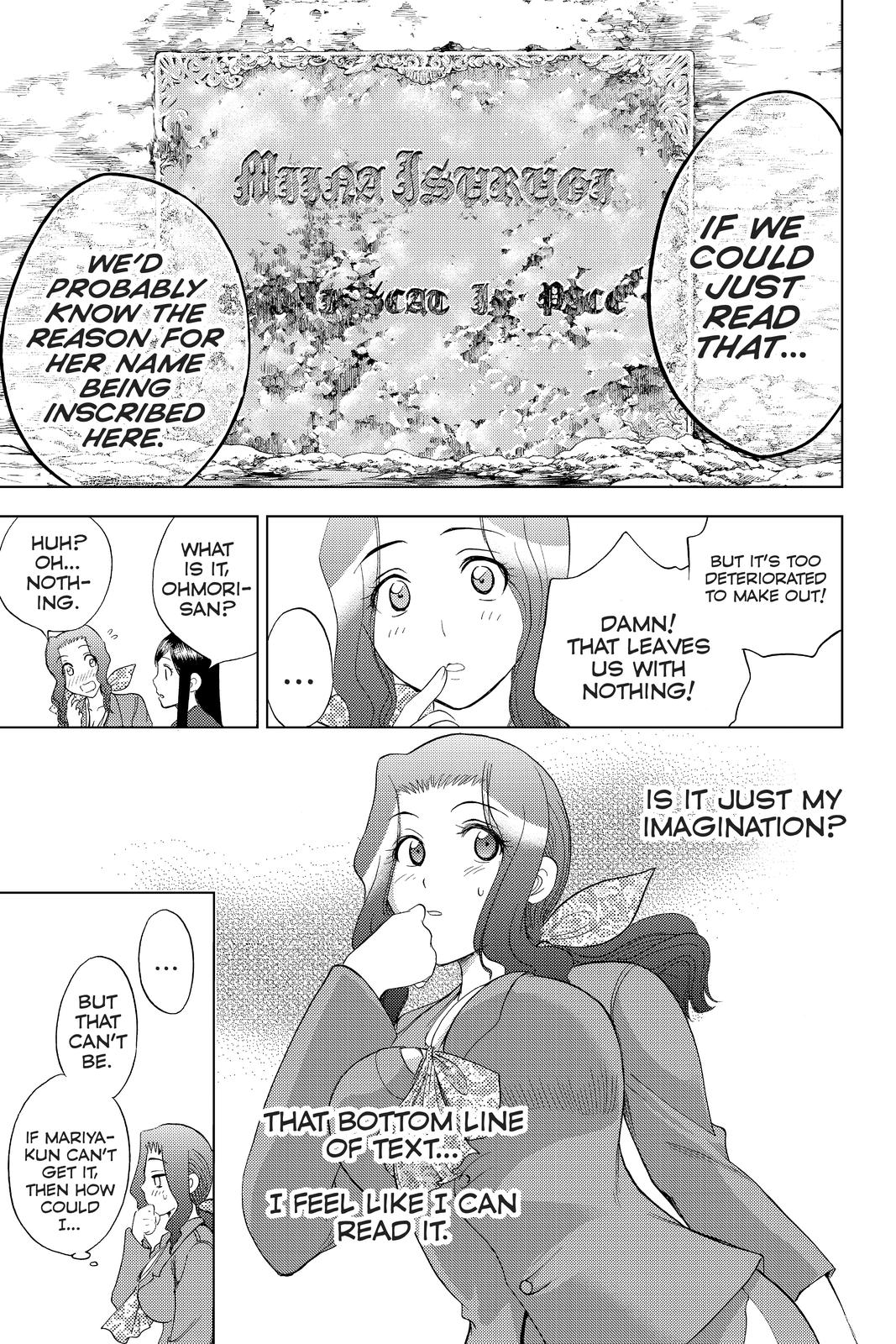 Cage of Eden Chapter 101 - Page 5