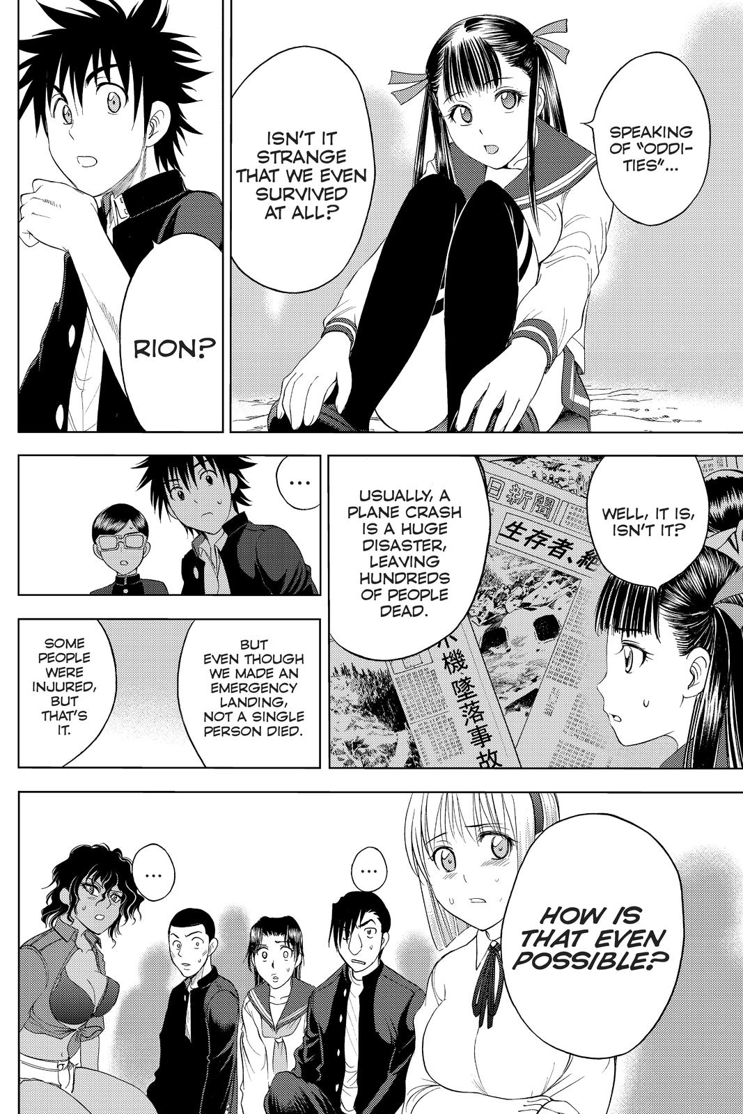 Cage of Eden Chapter 101 - Page 16