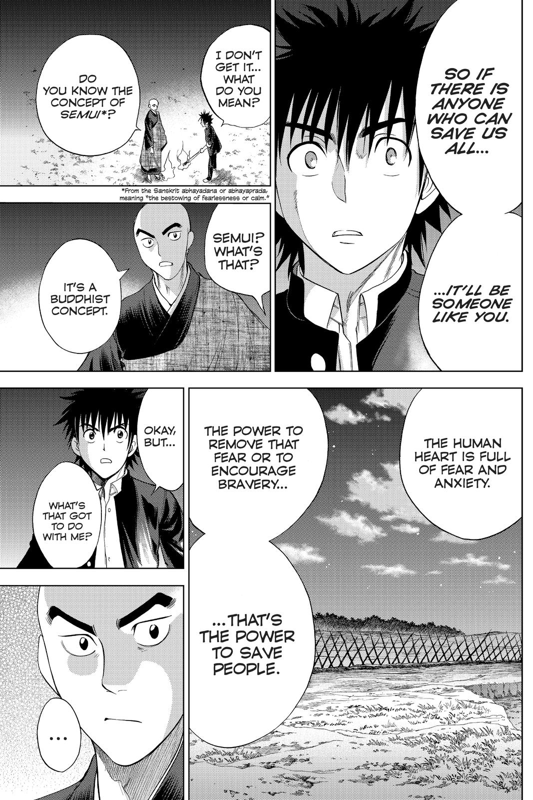 Cage of Eden Chapter 102 - Page 13