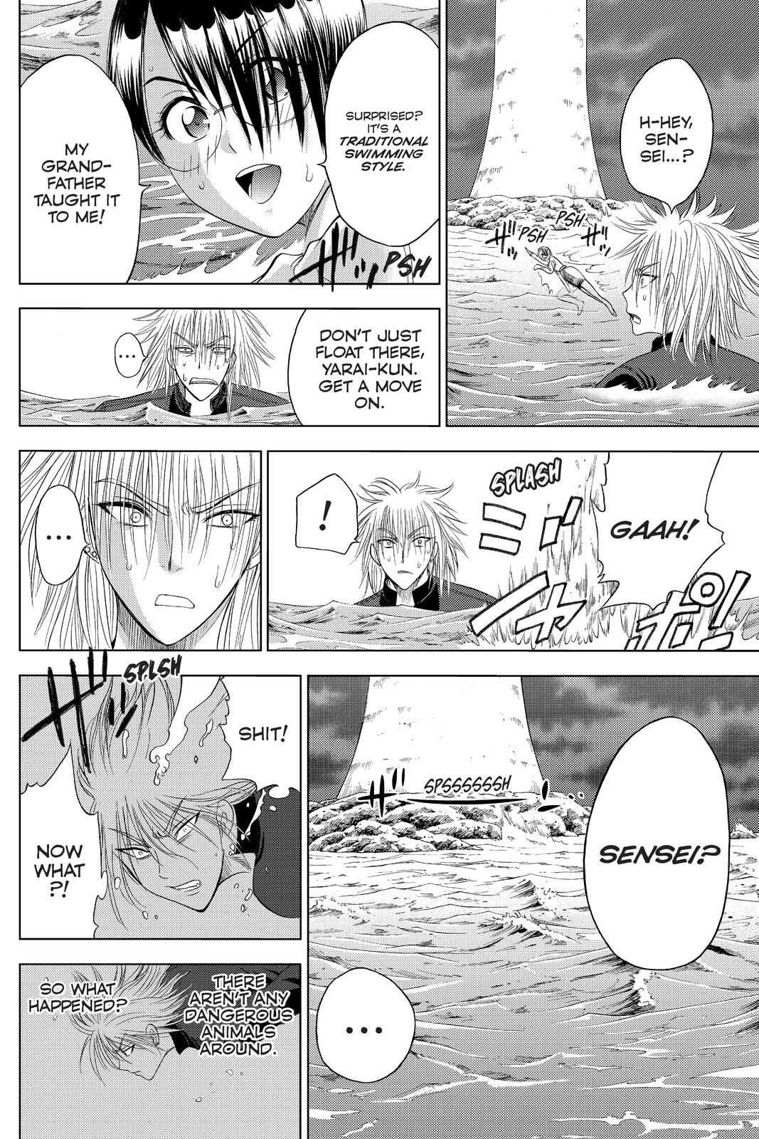 Cage of Eden Chapter 103 - Page 4