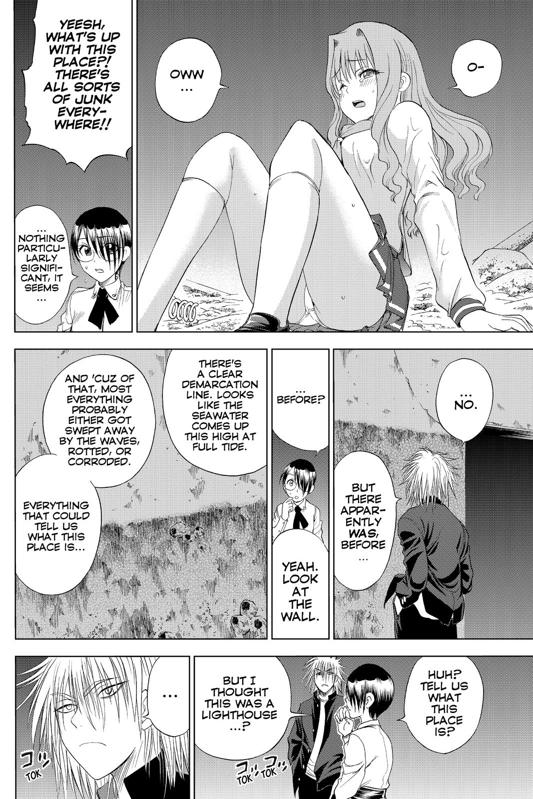 Cage of Eden Chapter 104 - Page 5