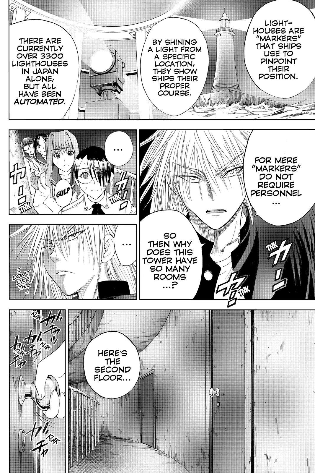 Cage of Eden Chapter 104 - Page 7