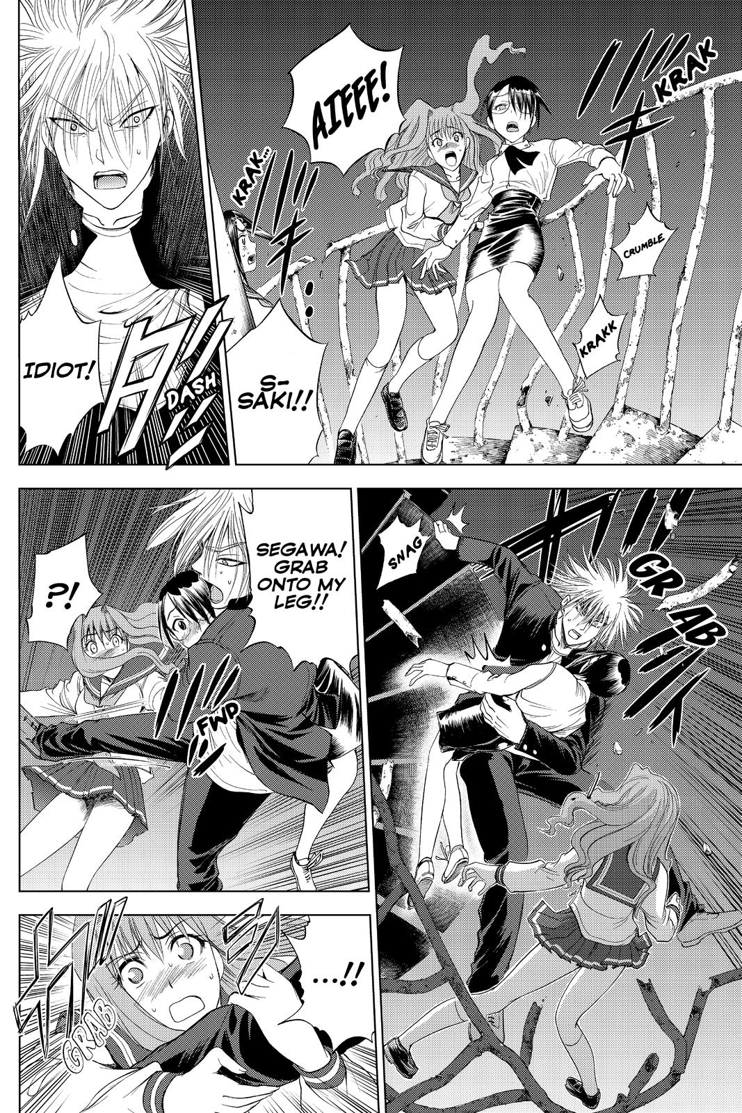 Cage of Eden Chapter 104 - Page 9