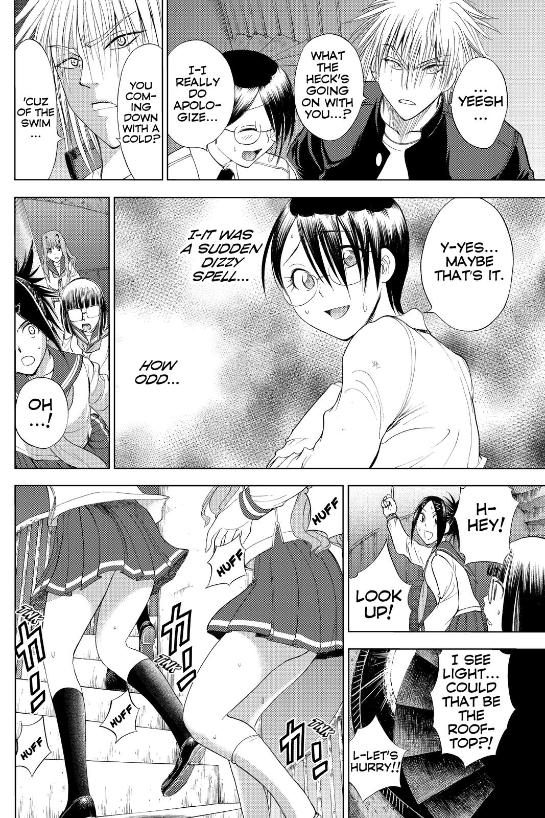 Cage of Eden Chapter 104 - Page 11