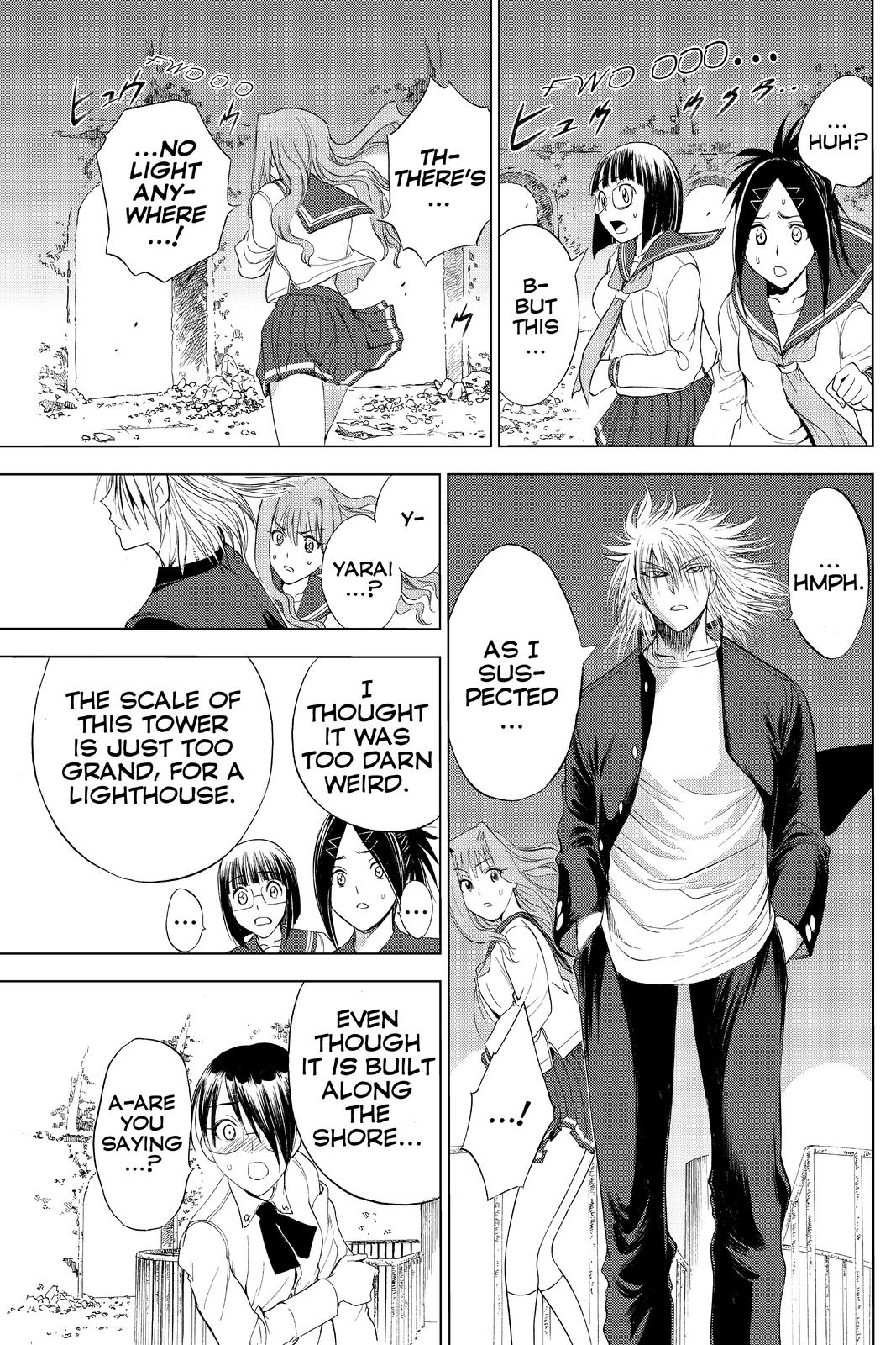 Cage of Eden Chapter 104 - Page 14