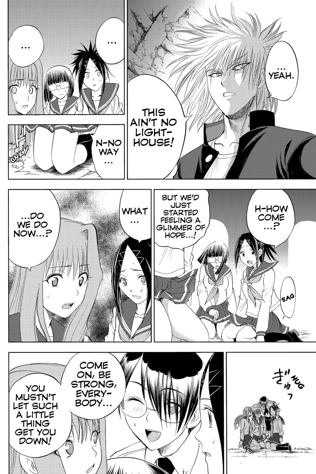 Cage of Eden Chapter 104 - Page 15