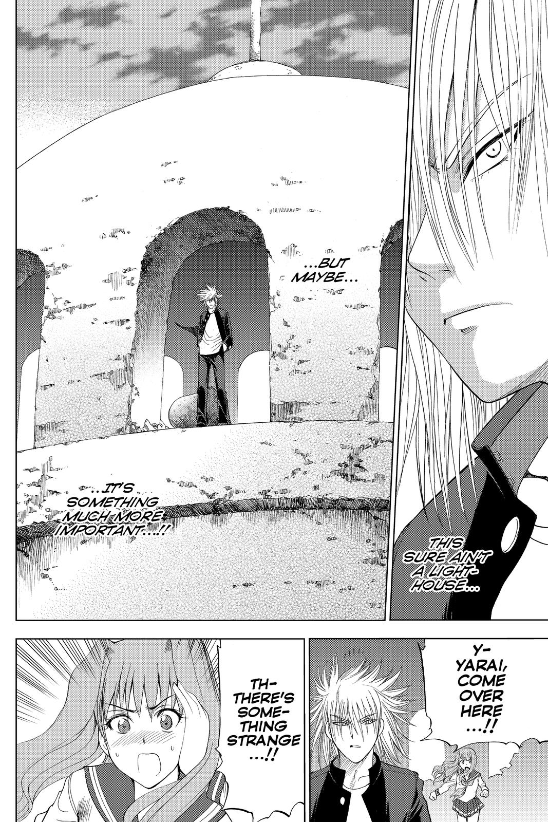 Cage of Eden Chapter 104 - Page 17