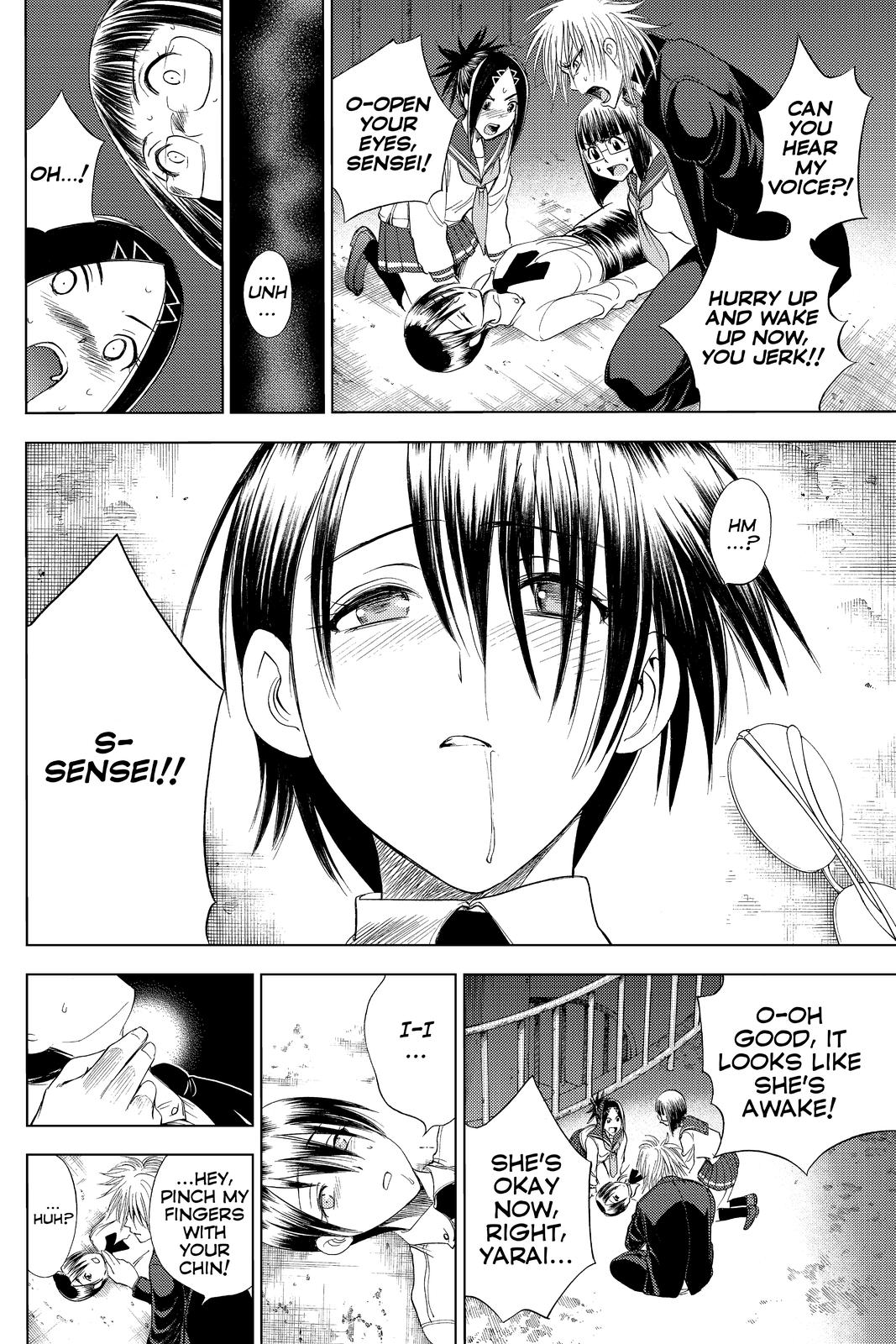 Cage of Eden Chapter 106 - Page 4