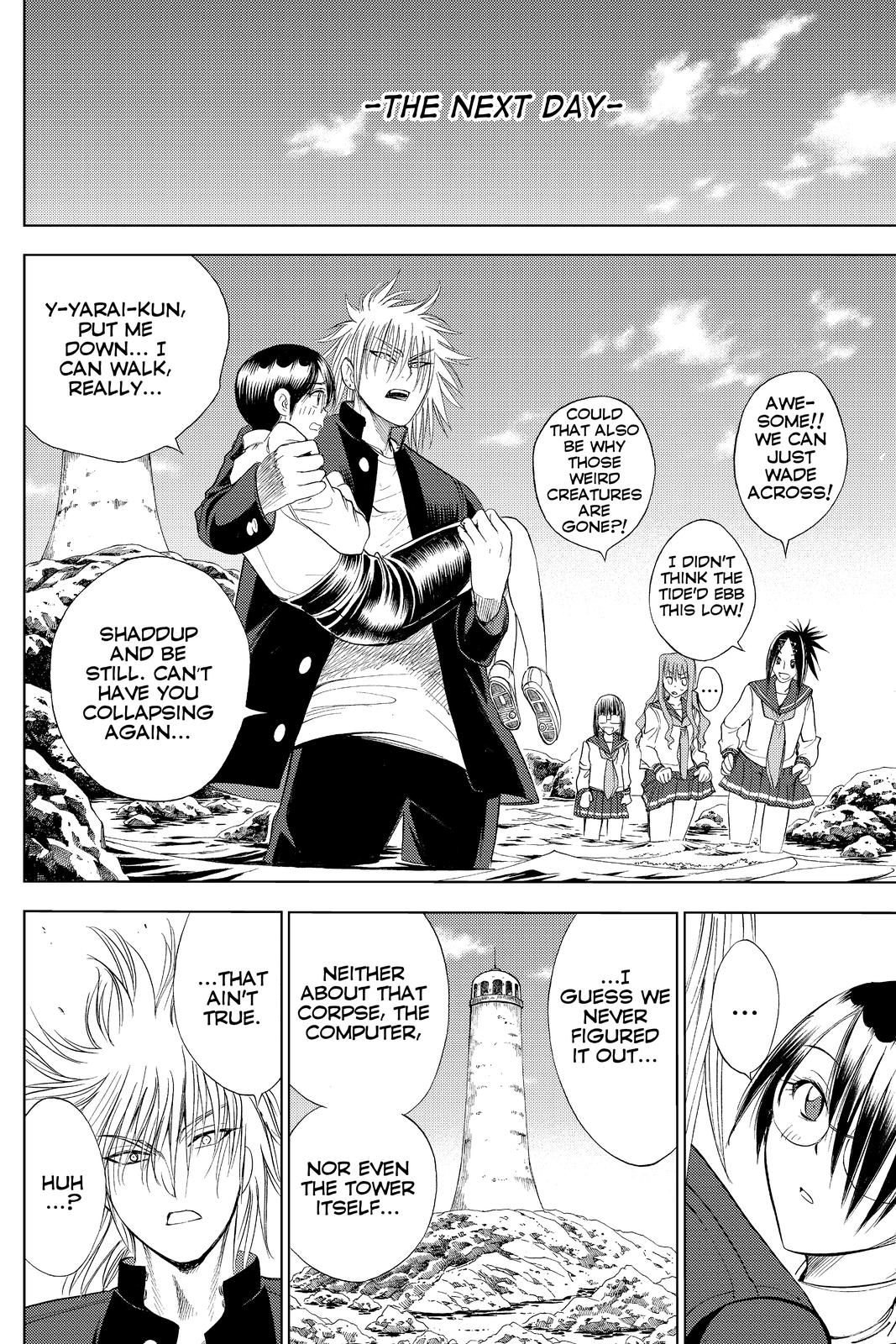 Cage of Eden Chapter 106 - Page 14