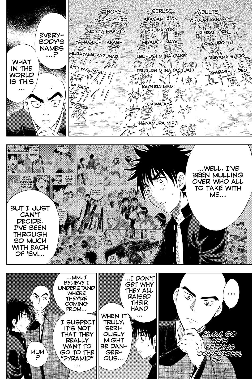 Cage of Eden Chapter 110 - Page 6