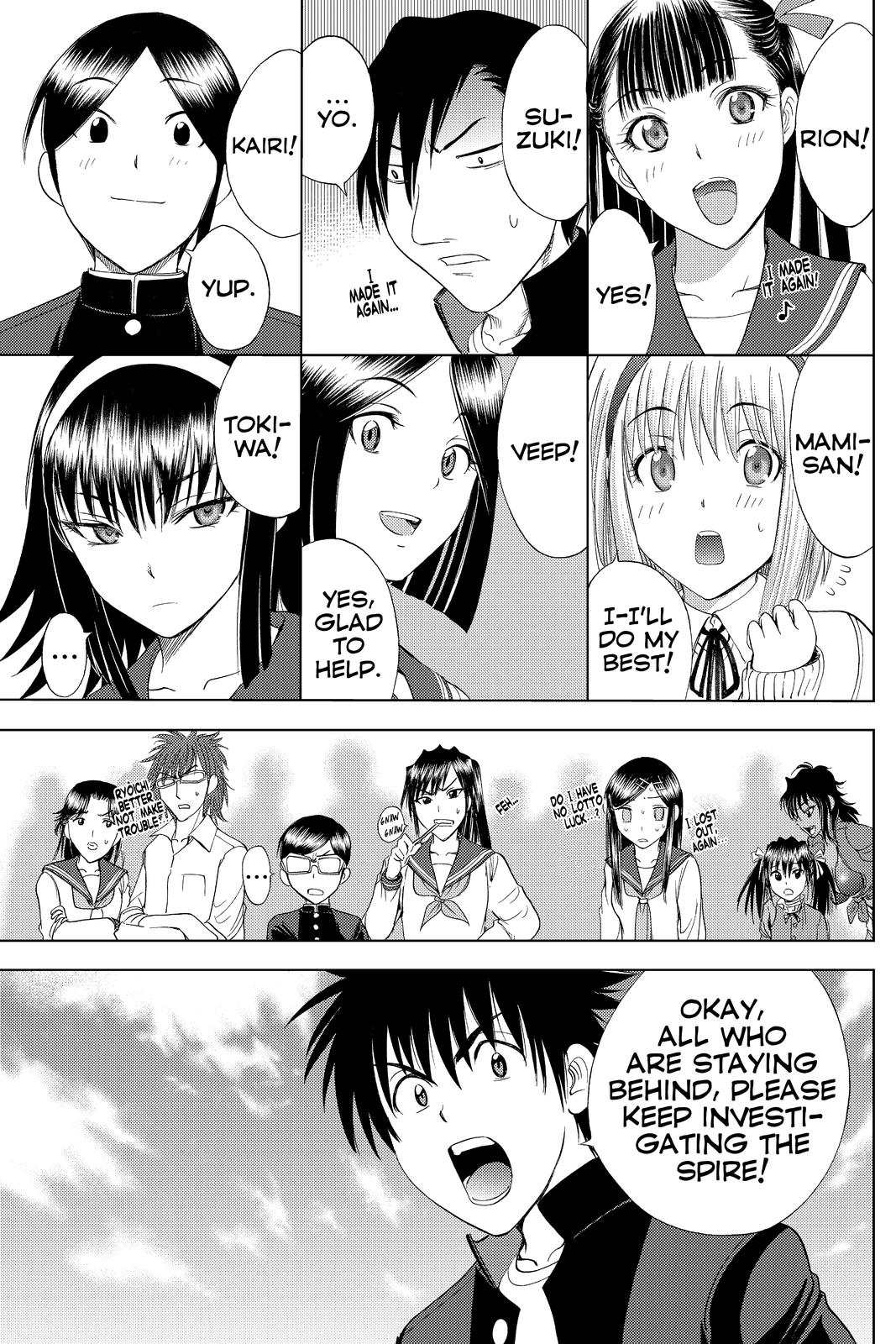 Cage of Eden Chapter 110 - Page 18