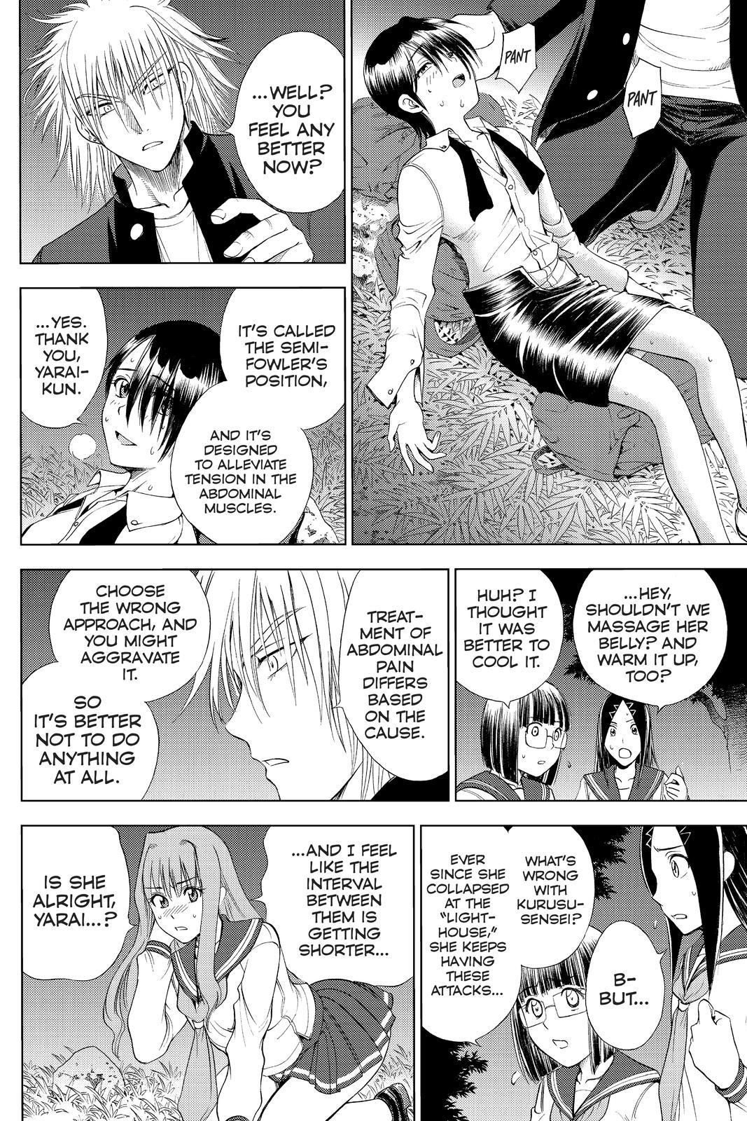 Cage of Eden Chapter 115 - Page 4