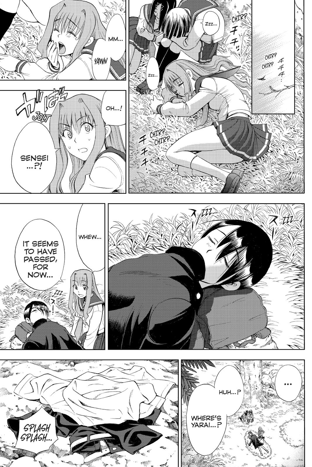 Cage of Eden Chapter 115 - Page 7