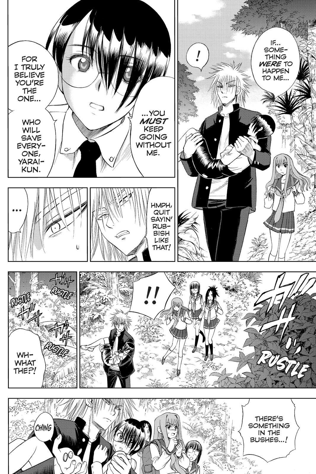 Cage of Eden Chapter 115 - Page 17