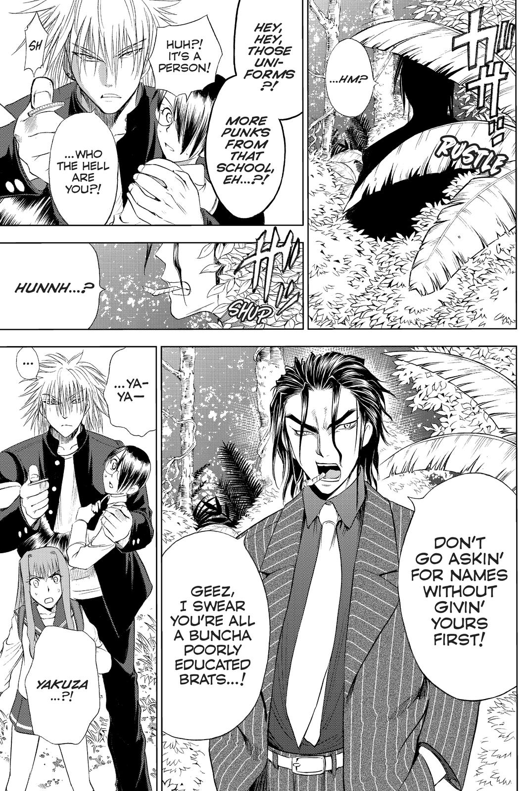 Cage of Eden Chapter 115 - Page 18