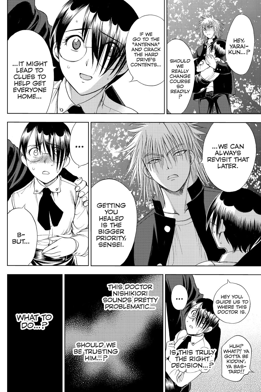 Cage of Eden Chapter 116 - Page 4