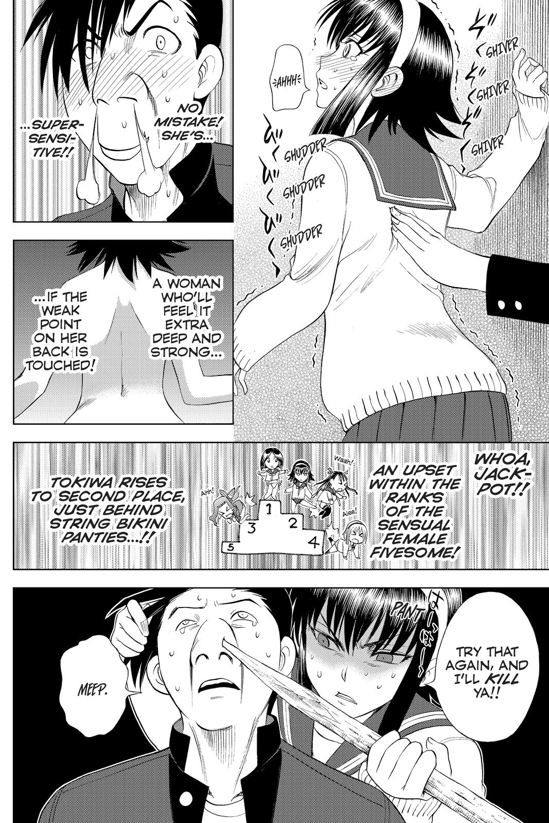 Cage of Eden Chapter 116 - Page 12