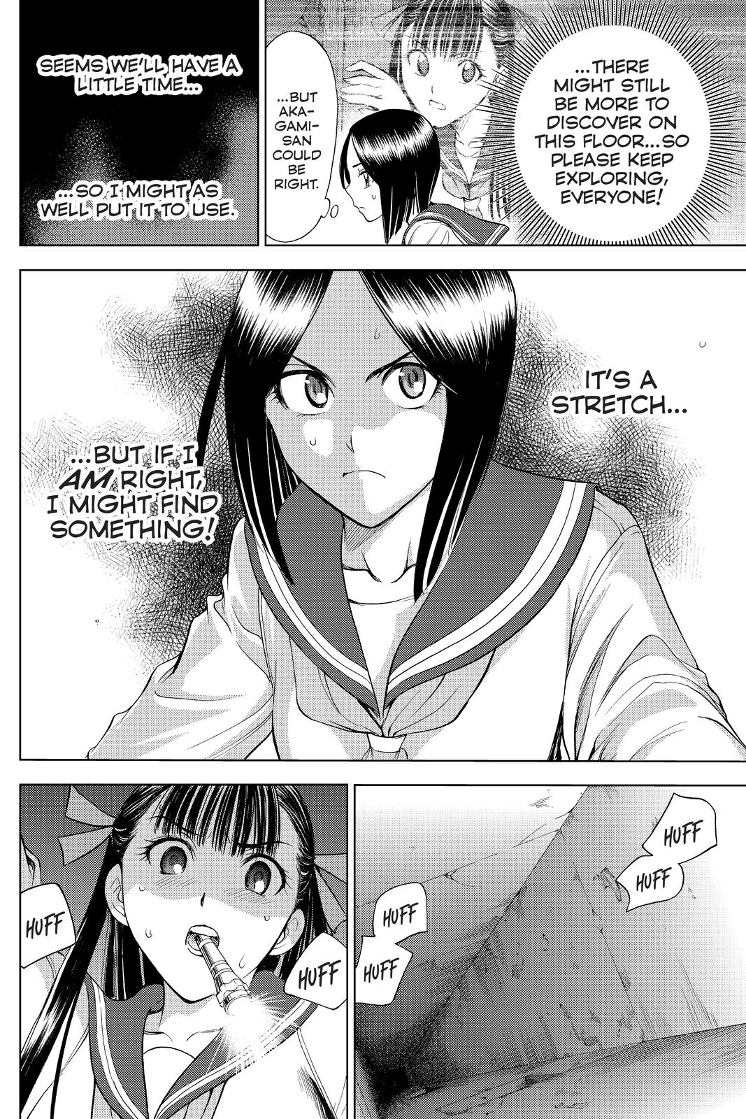 Cage of Eden Chapter 123 - Page 4