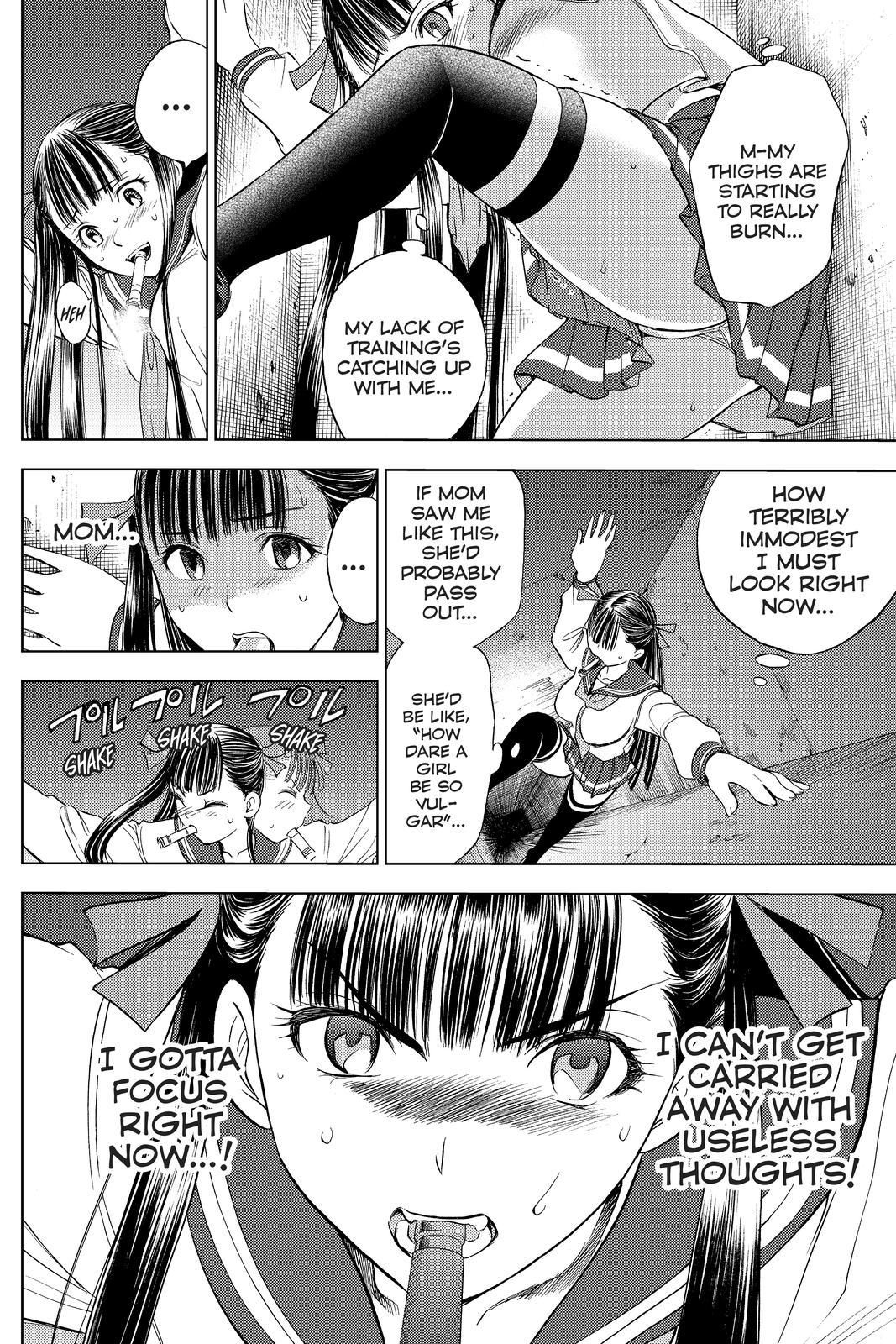 Cage of Eden Chapter 123 - Page 10