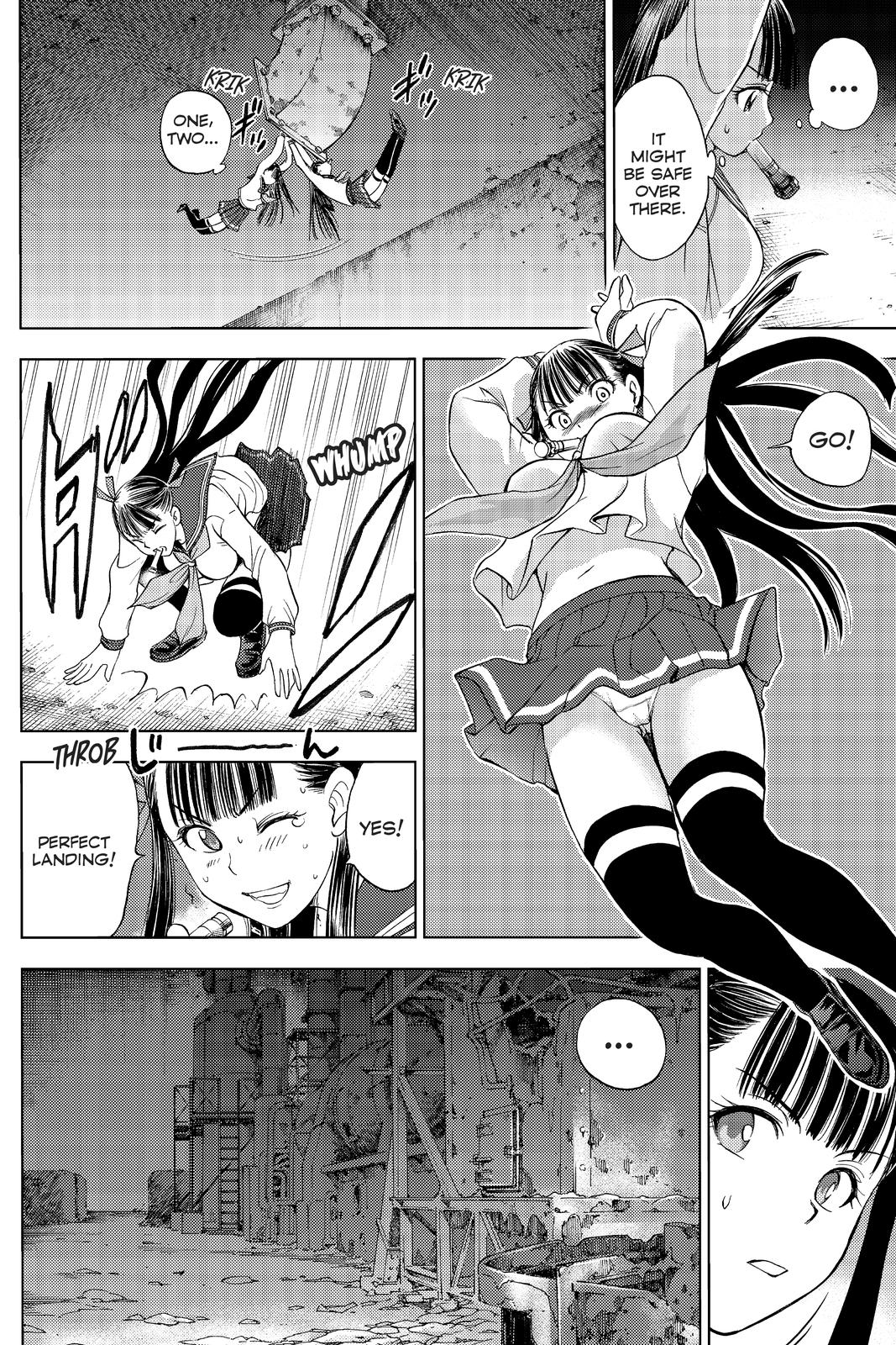 Cage of Eden Chapter 123 - Page 16