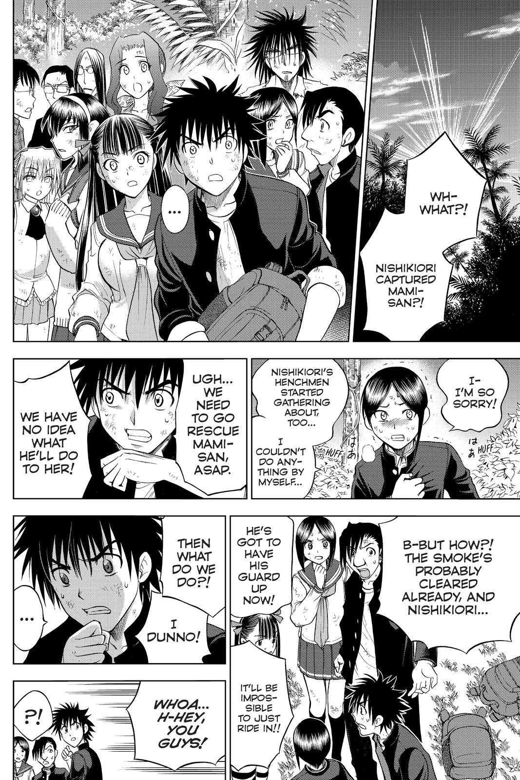 Cage of Eden Chapter 132 - Page 4