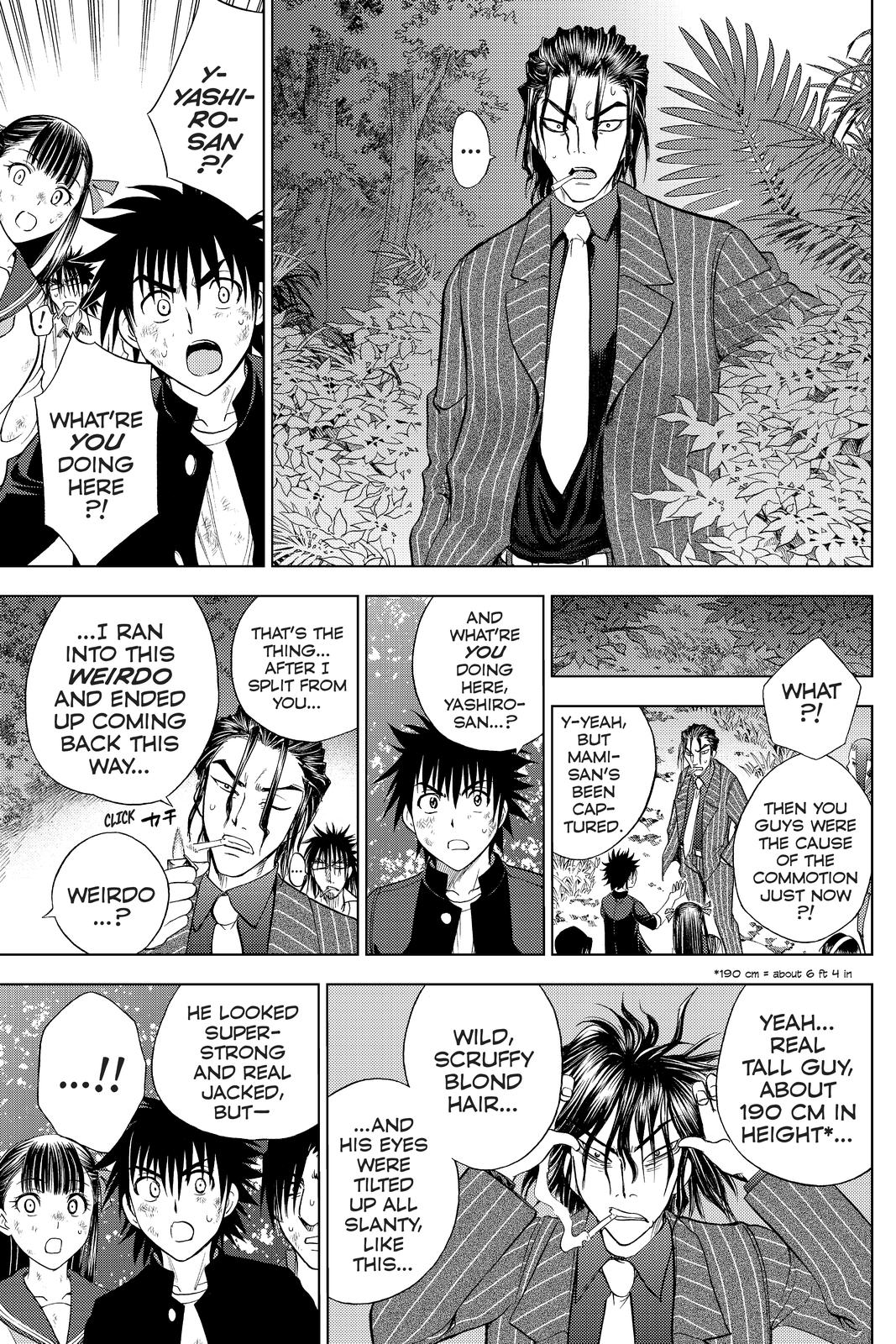 Cage of Eden Chapter 132 - Page 5