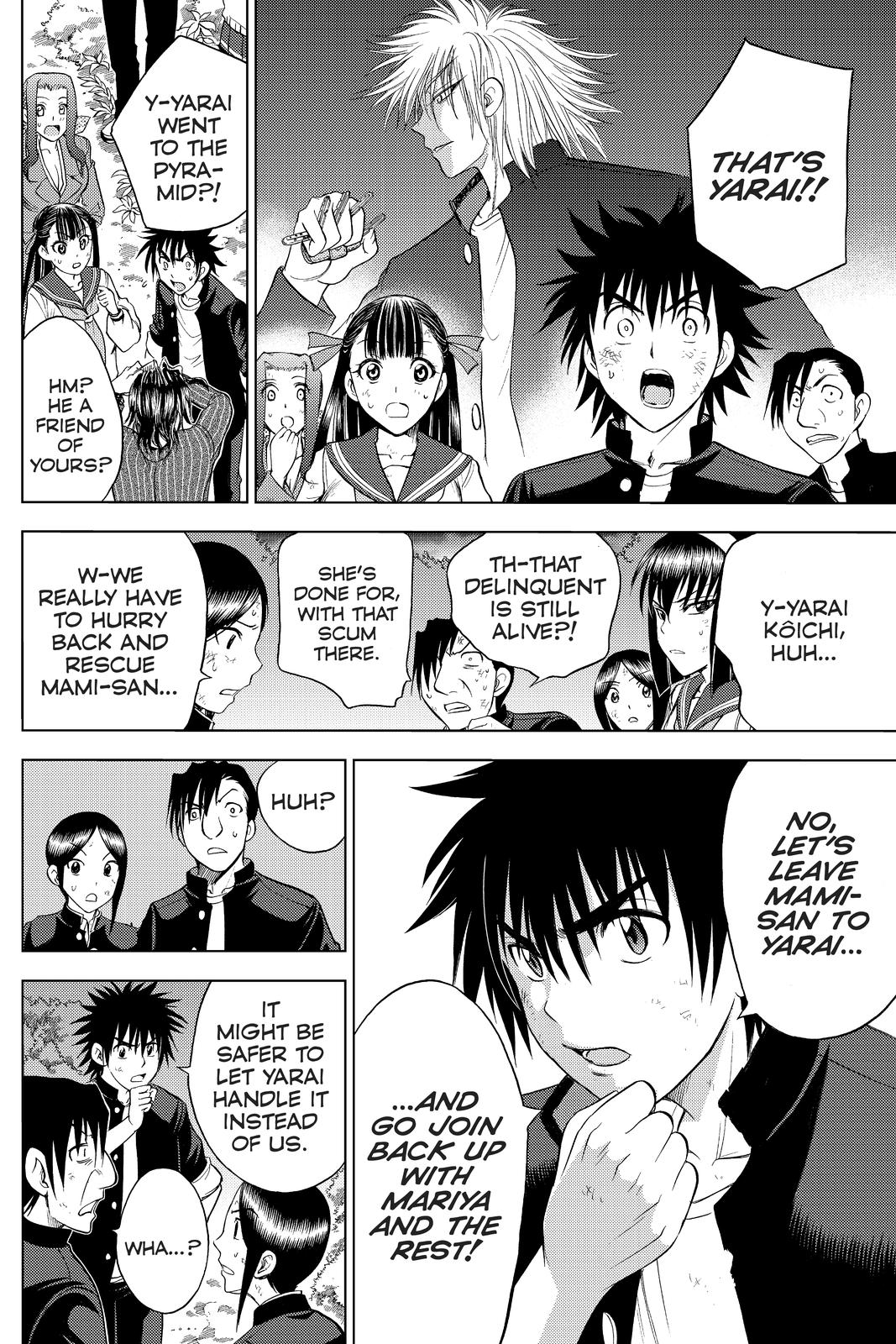 Cage of Eden Chapter 132 - Page 6