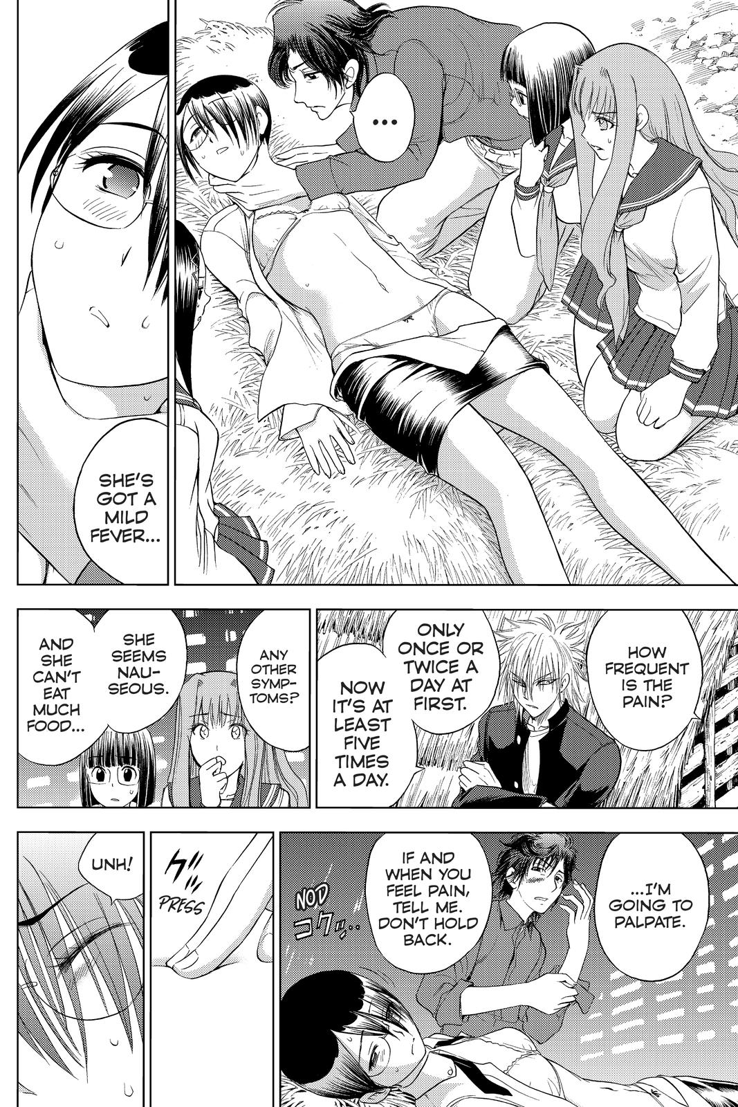 Cage of Eden Chapter 132 - Page 12