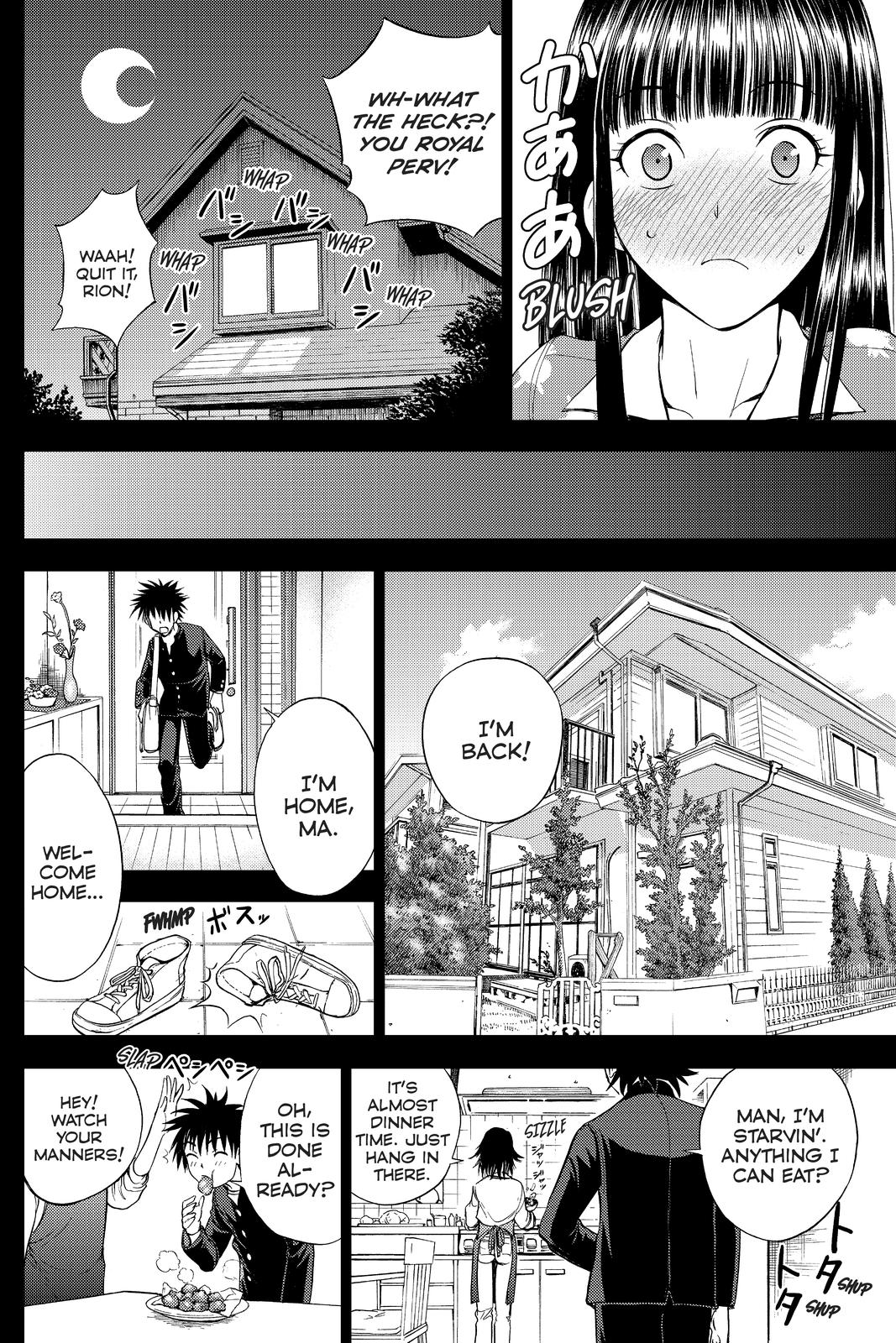 Cage of Eden Chapter 139 - Page 12