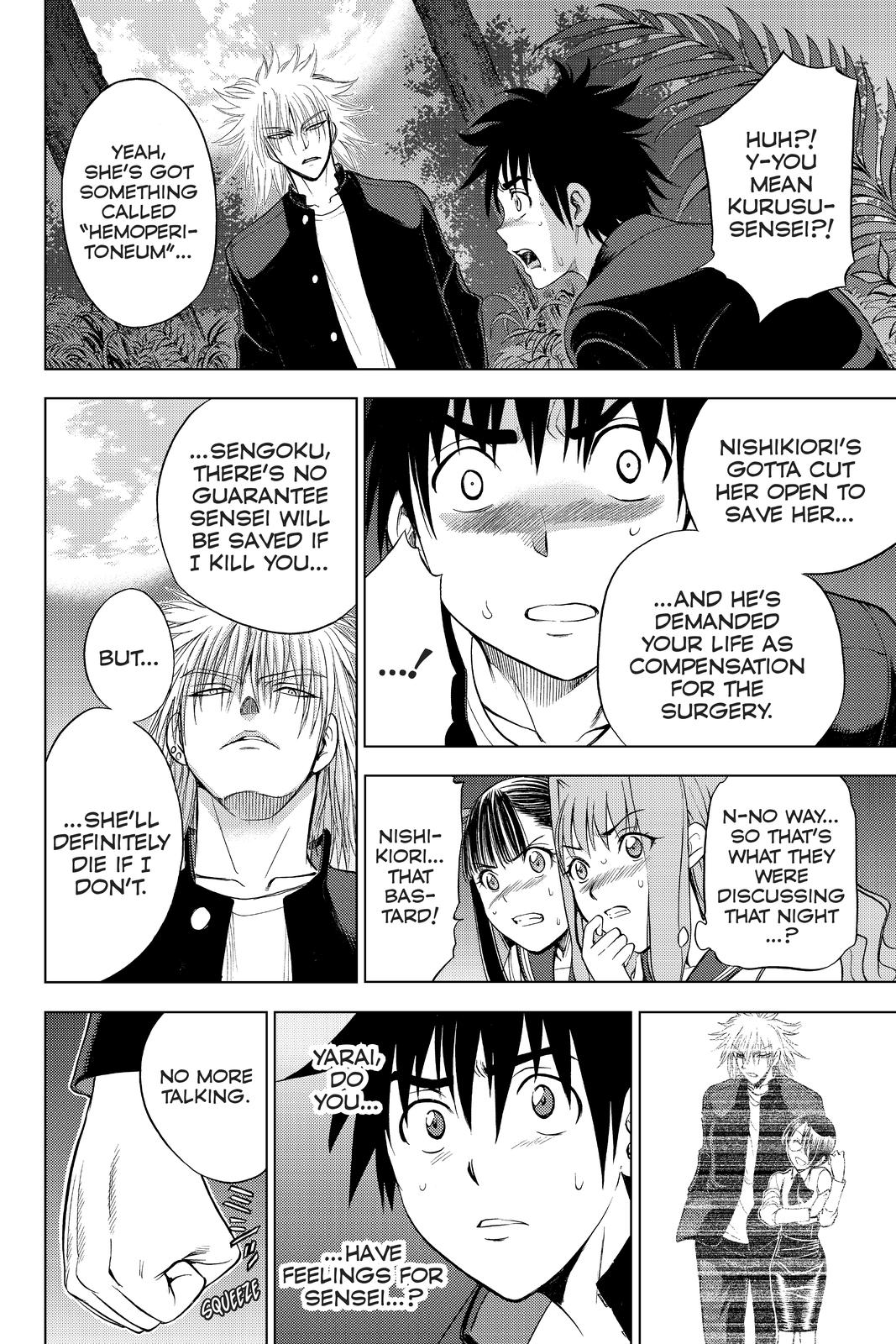 Cage of Eden Chapter 141 - Page 12