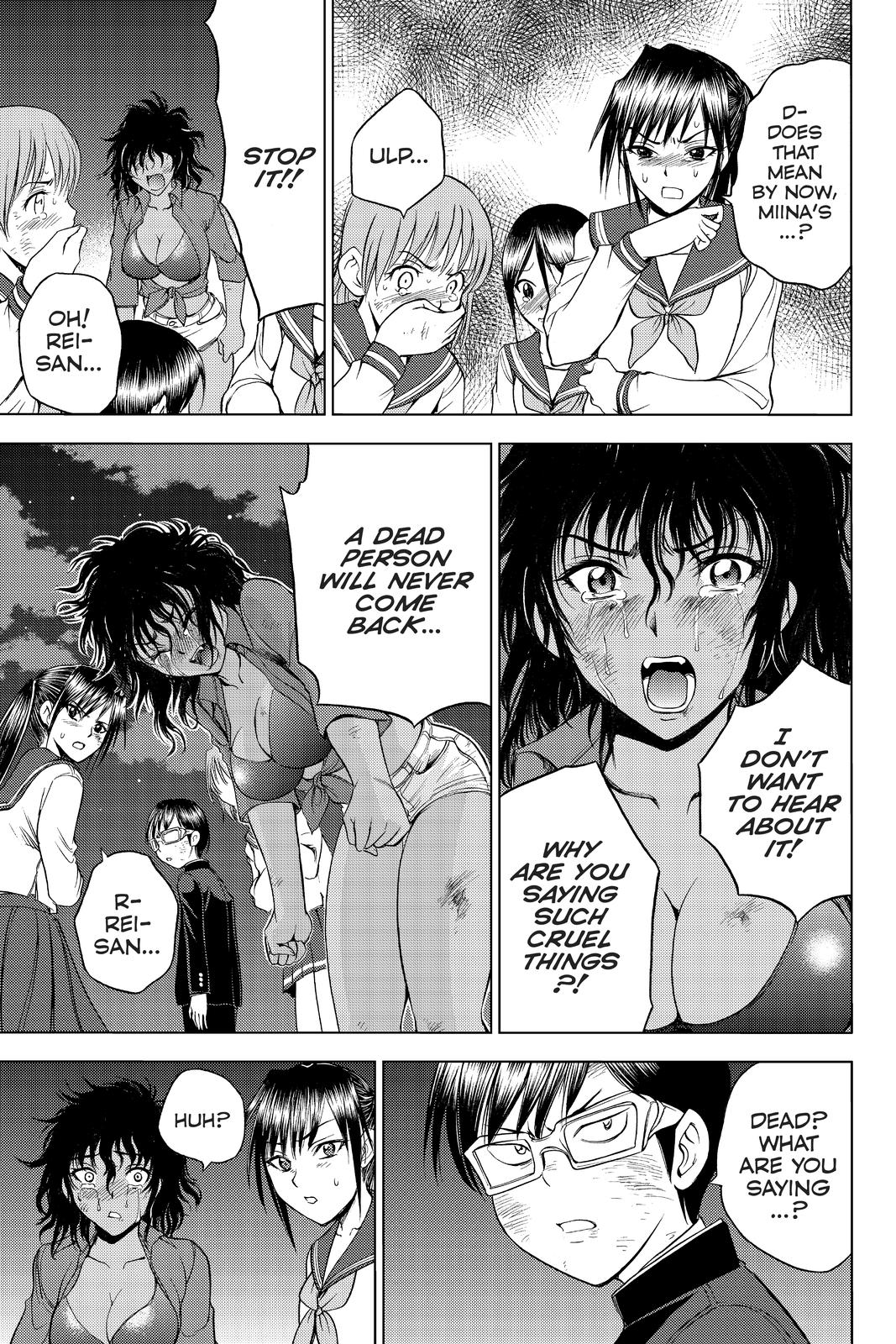 Cage of Eden Chapter 148 - Page 13