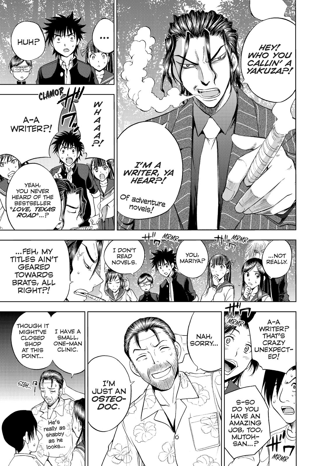 Cage of Eden Chapter 155 - Page 5