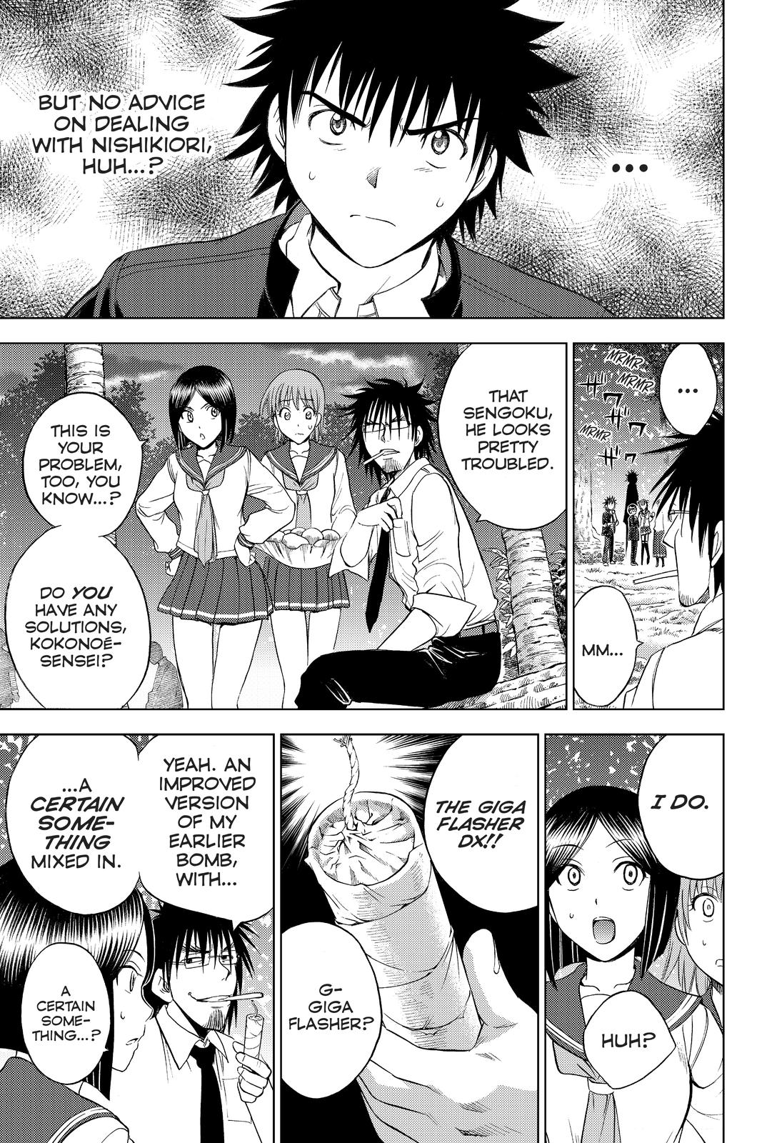 Cage of Eden Chapter 155 - Page 7