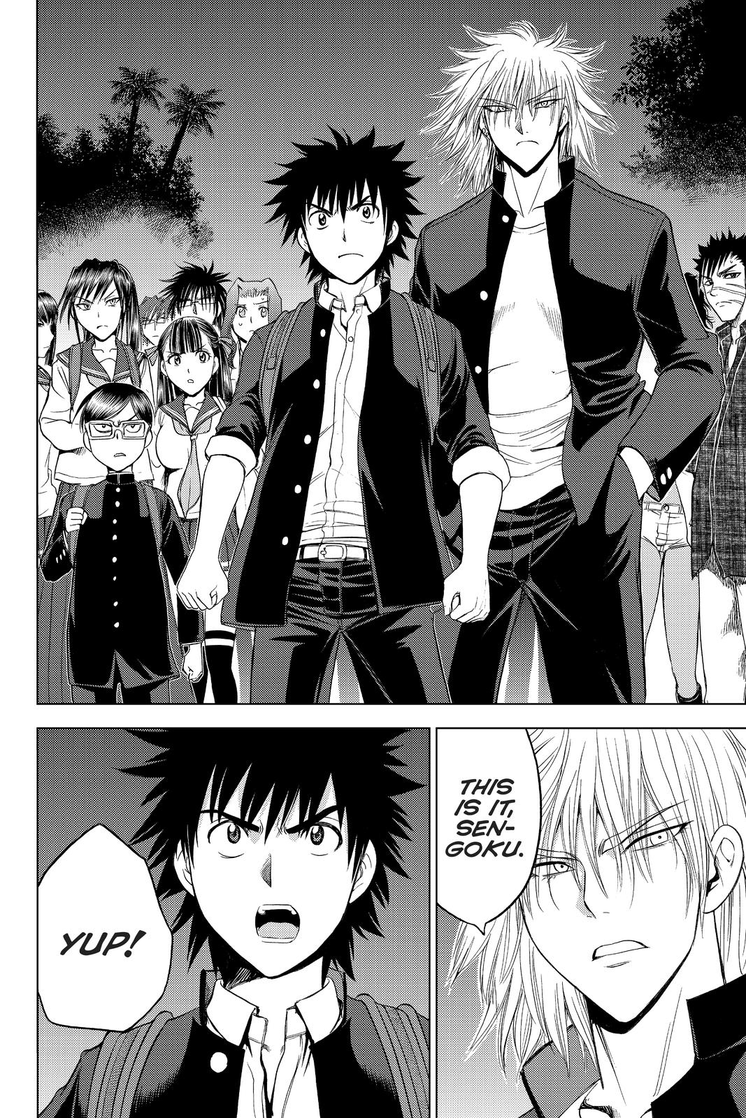 Cage of Eden Chapter 155 - Page 20