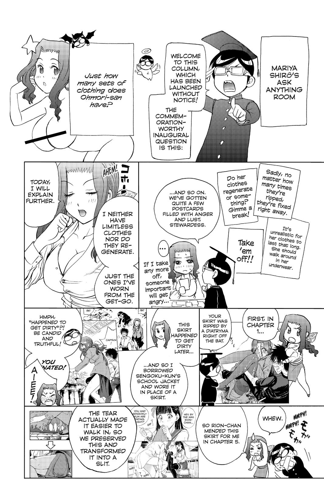 Cage of Eden Chapter 157 - Page 21