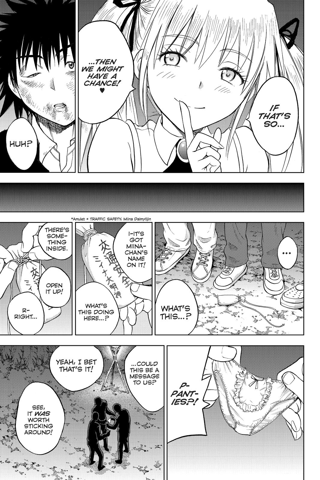 Cage of Eden Chapter 159 - Page 17