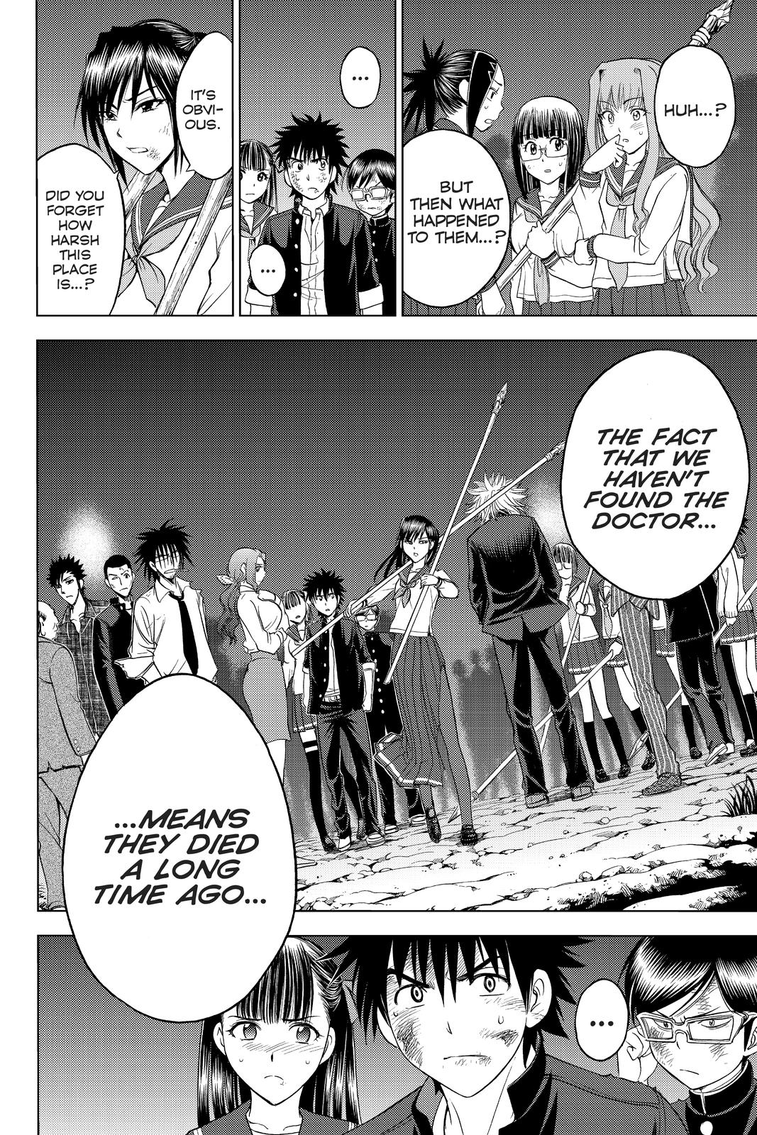 Cage of Eden Chapter 163 - Page 4