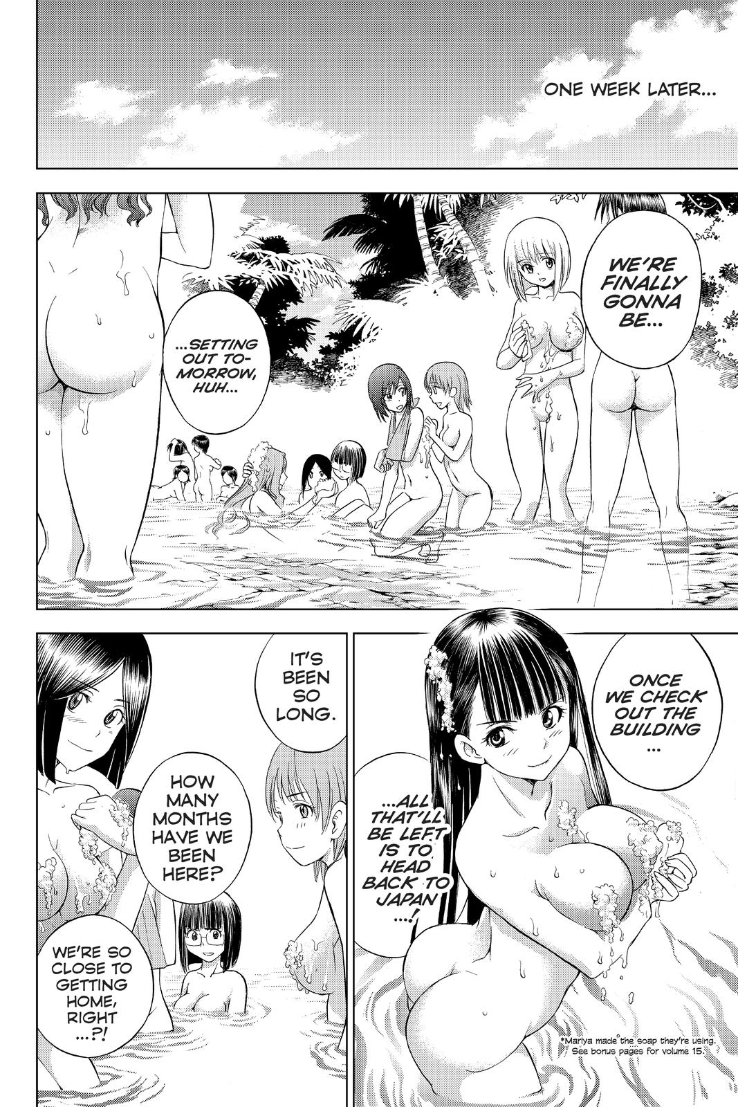 Cage of Eden Chapter 167 - Page 17