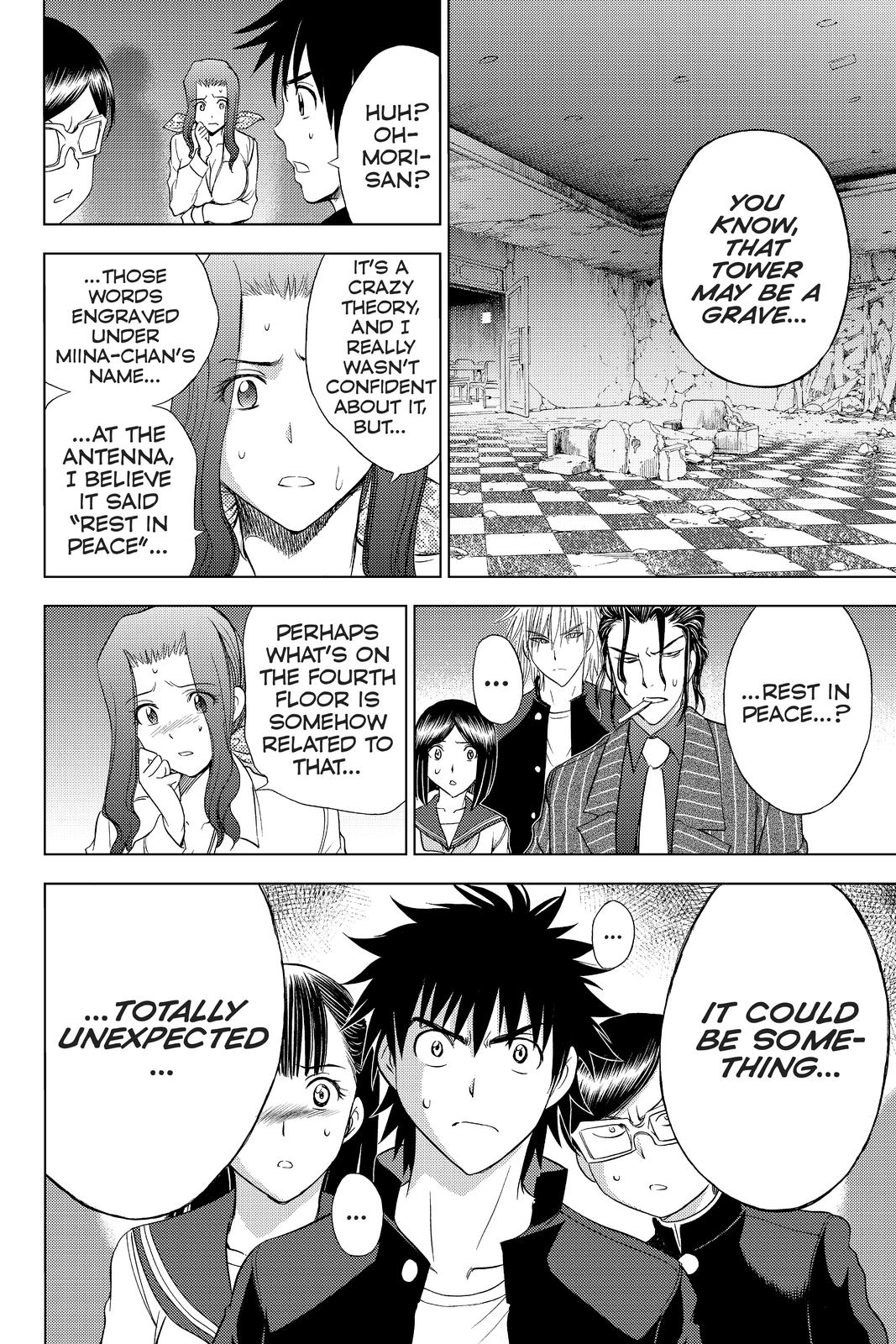 Cage of Eden Chapter 174 - Page 18