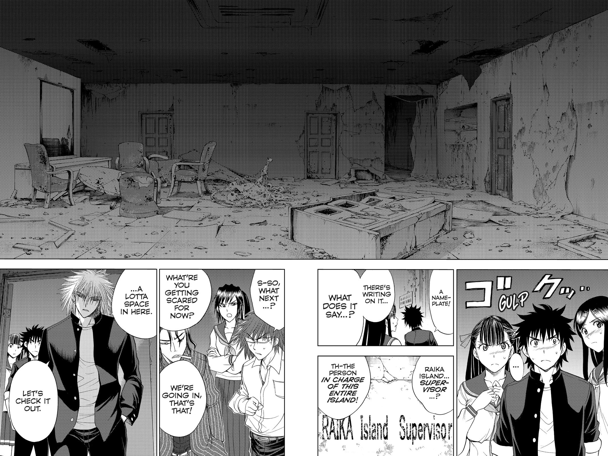 Cage of Eden Chapter 175 - Page 14