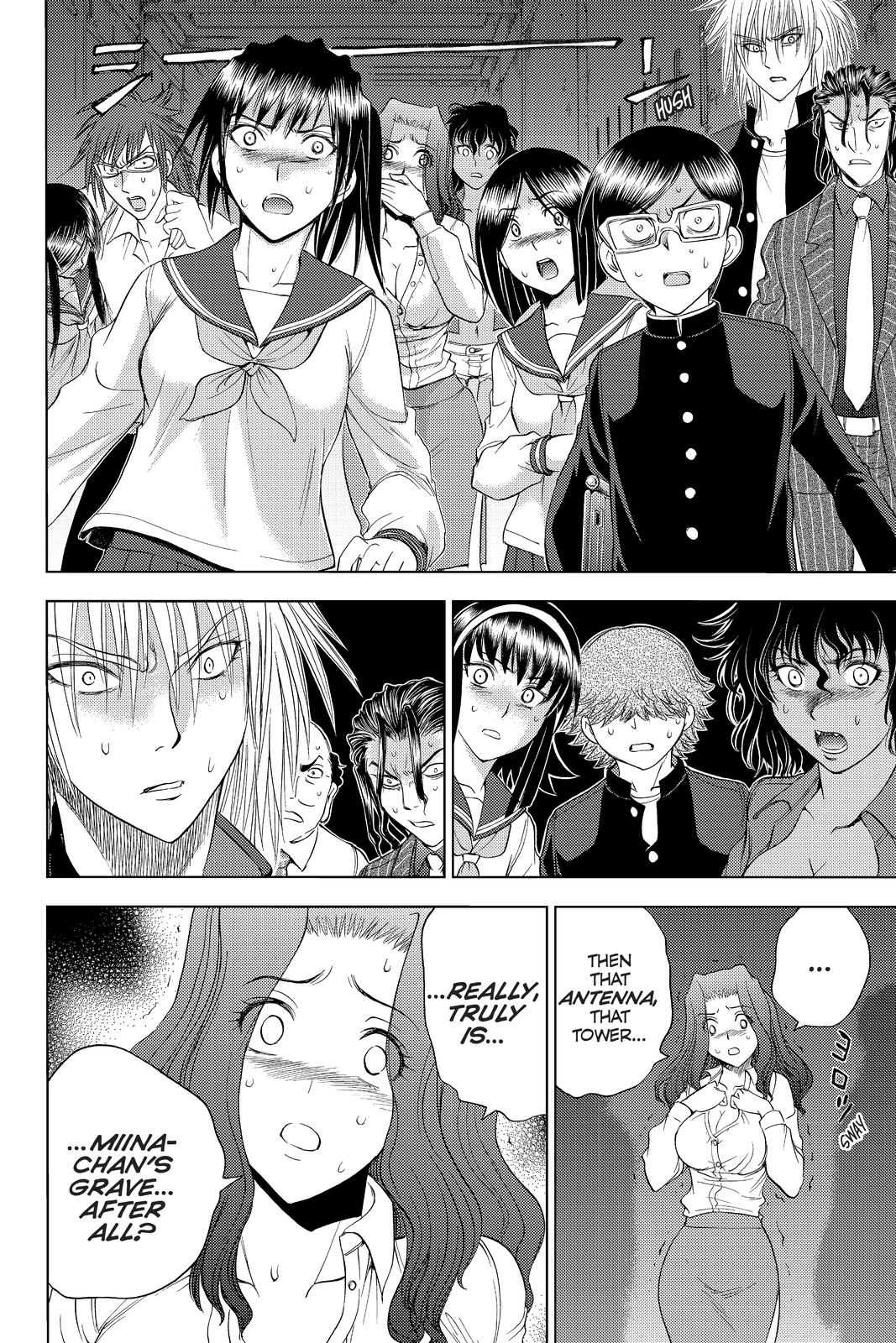 Cage of Eden Chapter 182 - Page 11