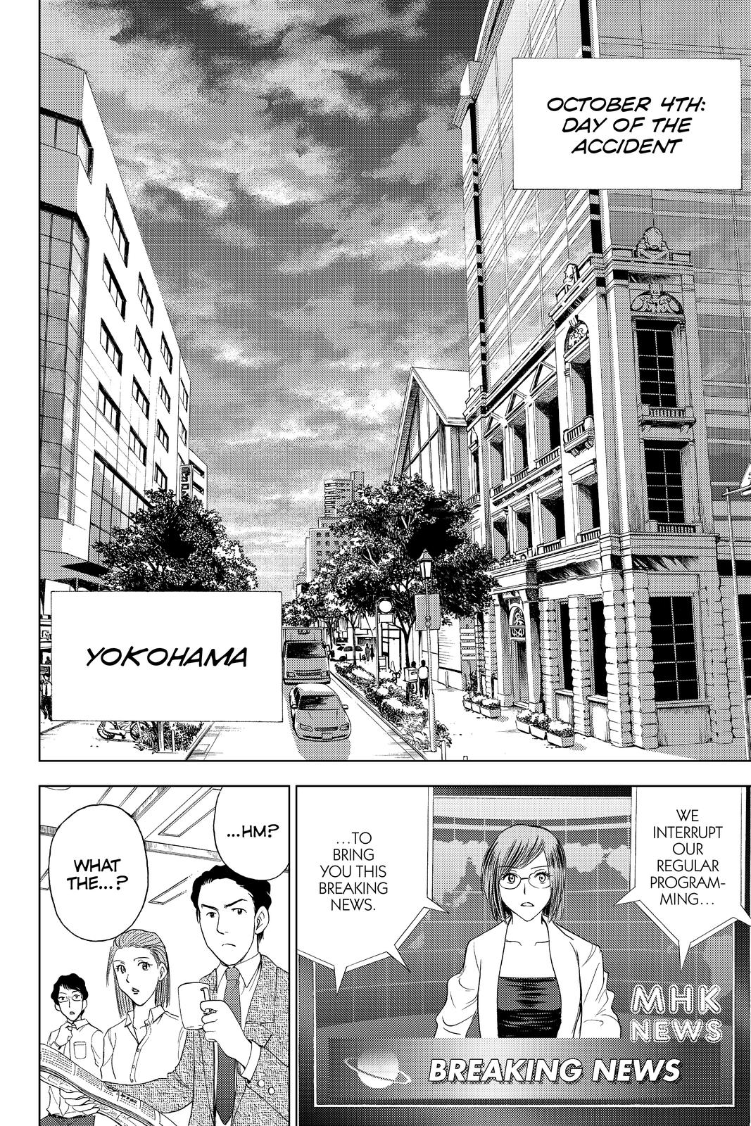 Cage of Eden Chapter 182 - Page 16