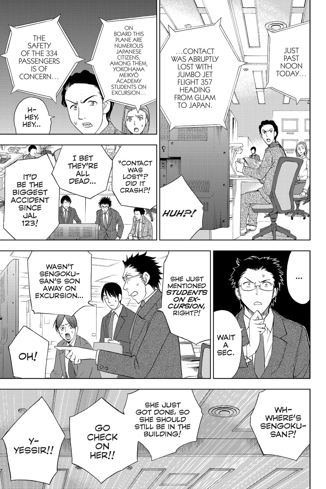 Cage of Eden Chapter 182 - Page 17