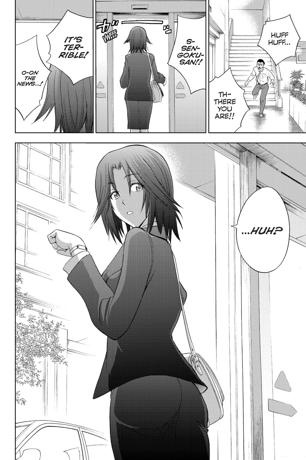 Cage of Eden Chapter 182 - Page 18