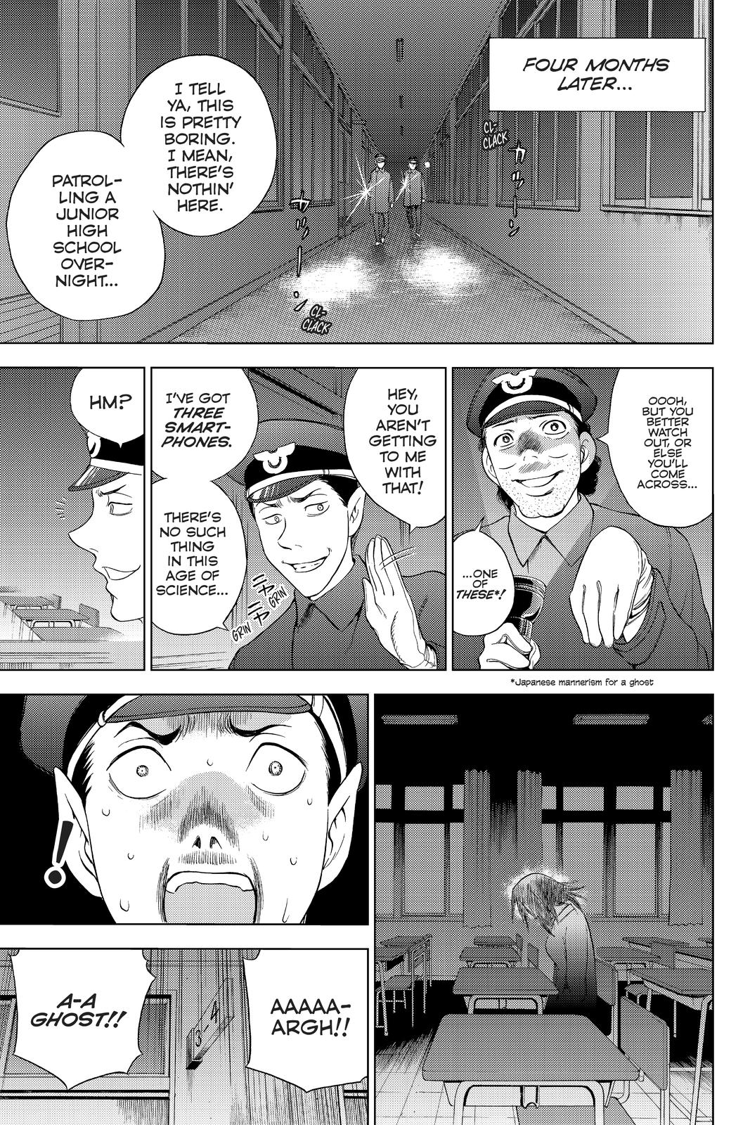 Cage of Eden Chapter 183 - Page 5