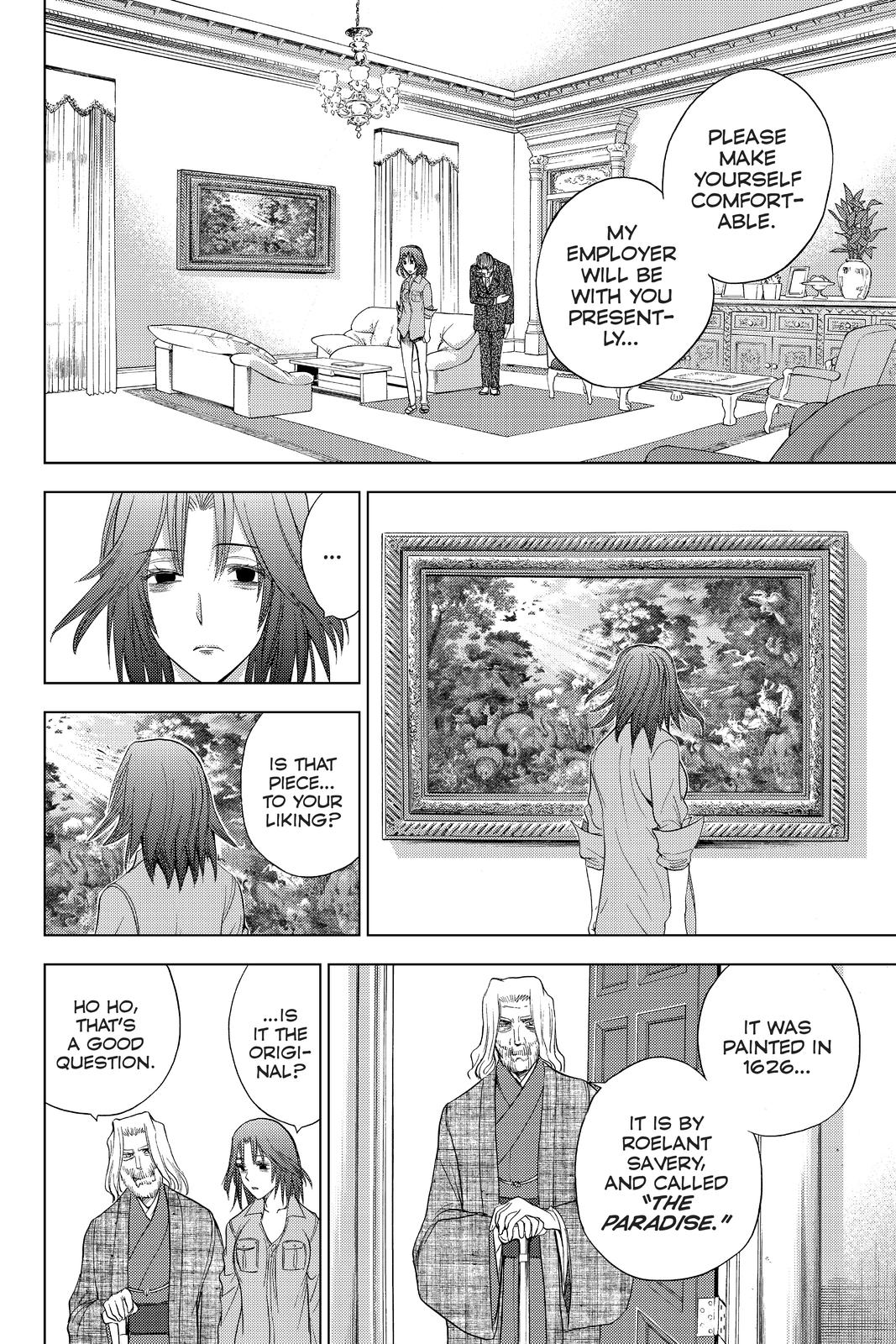 Cage of Eden Chapter 183 - Page 14