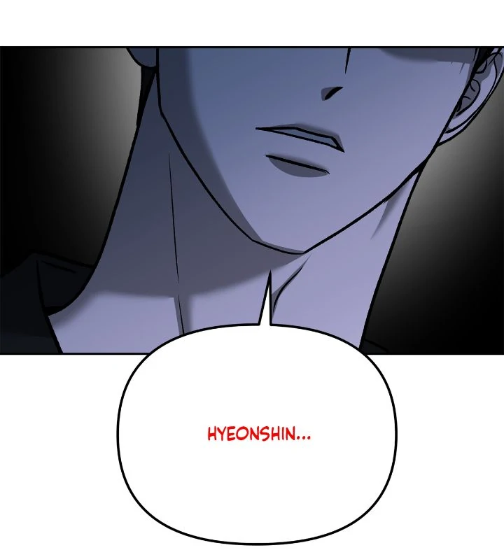 Call me the Devil Chapter 124 - Page 60